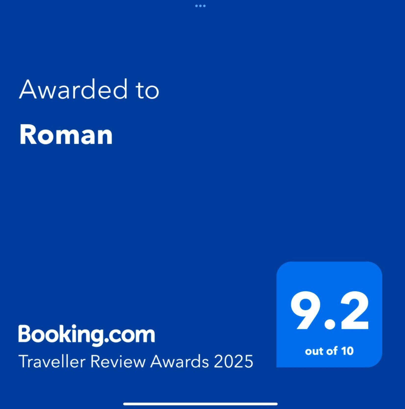 Roman ドルスキニンカイ エクステリア 写真